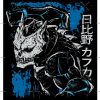 flat750x075f pad750x750f8f8f8 7 - Kaiju No. 8 Merch