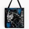 tb1040x1040large c1198800800 bgf8f8f8.u8 7 - Kaiju No. 8 Merch