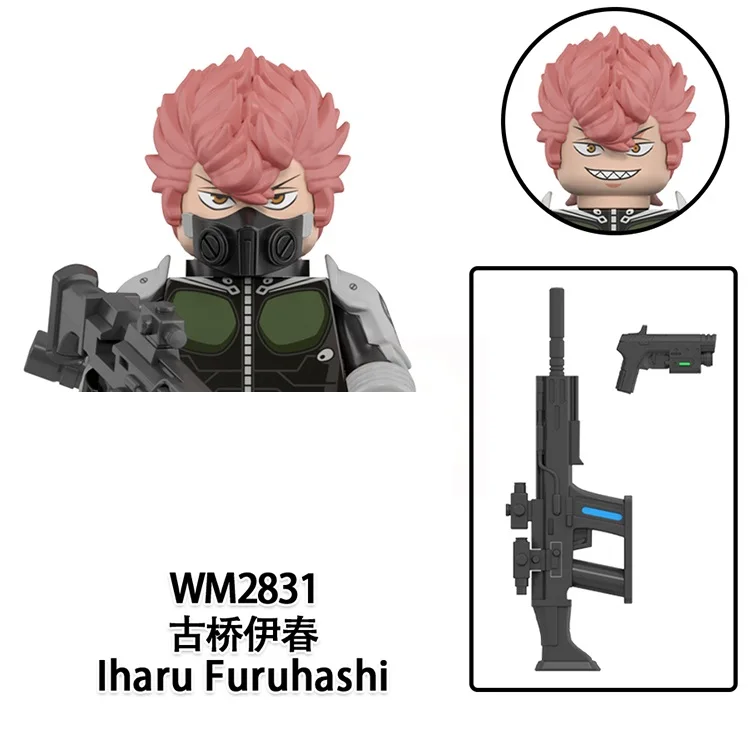 wm2831