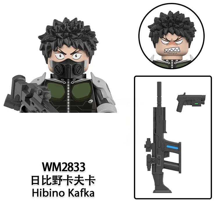 wm2833